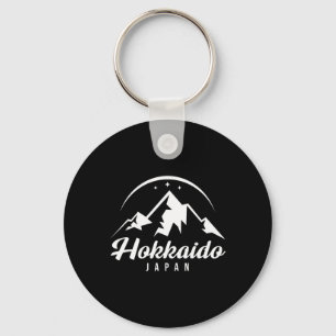 Llavero Estación de esquí Hokkaido Japón Esquí Snowboard