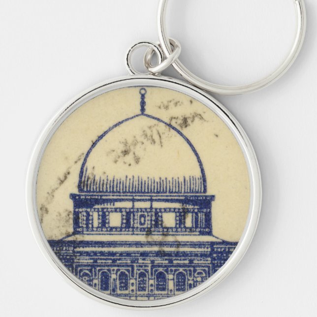 Llavero estampilla palestina antigua 1920_ folclore palest (Frente)