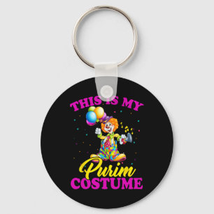 Llavero Este Es Mi Regalo De Purim Purim Judío 1