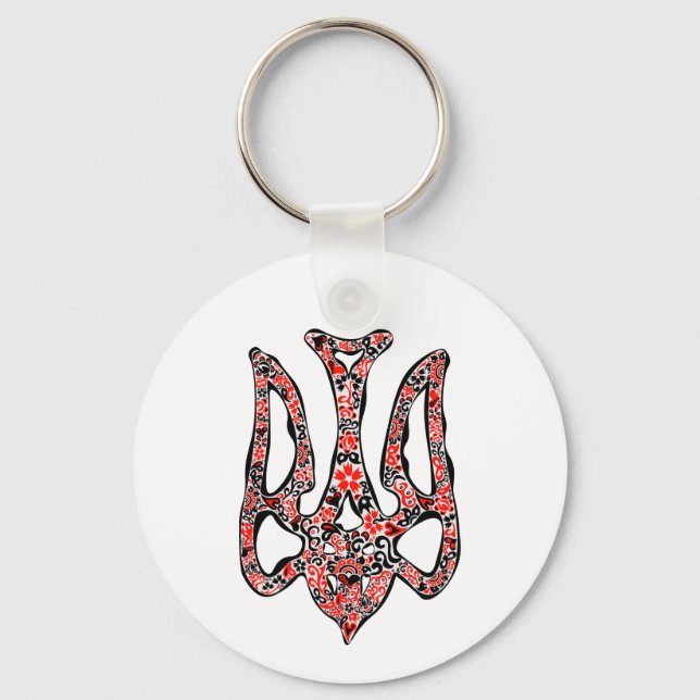 Llavero Estilizado trident tryzub, emblema nacional de Ucr (Anverso)