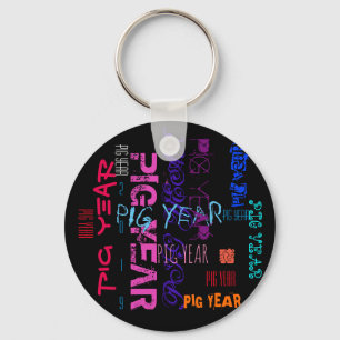 Llavero Estilo de graffiti Repeating Pig Year 2019 R Keych