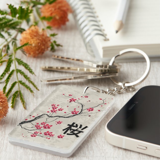 Llavero Estilo oriental Sakura Cherry Blossom Art (Frente Derecha)