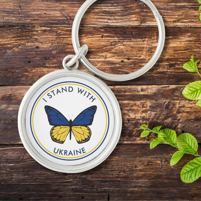 Llavero Estoy De Acuerdo Con El Diseño De Mariposa Editabl (Text is editable - replace with other text if you wish.  Use design tool to adjust text curvature)