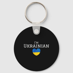 Llavero Estoy orgulloso de ser ucraniano, de ser de Ucrani