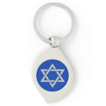 Estrella de David de plata mate sobre azul Israel