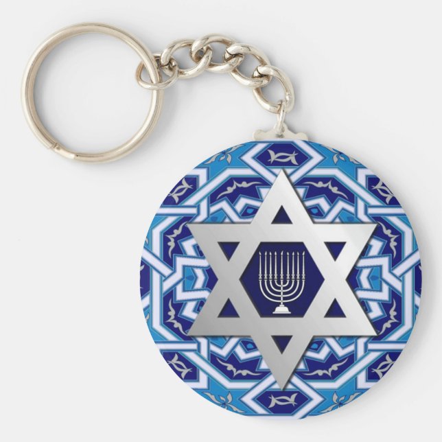 Llavero Estrella de plata de regalo de vacaciones judías d (Frente)