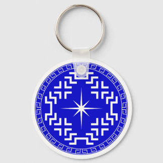 Llavero Estrella del Norte