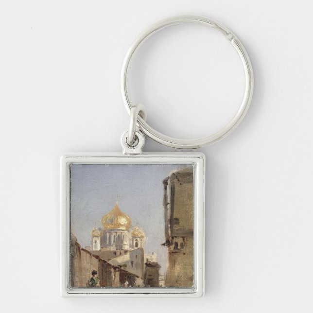 Llavero Estudio de Tobolsk, 1842 (Frente)