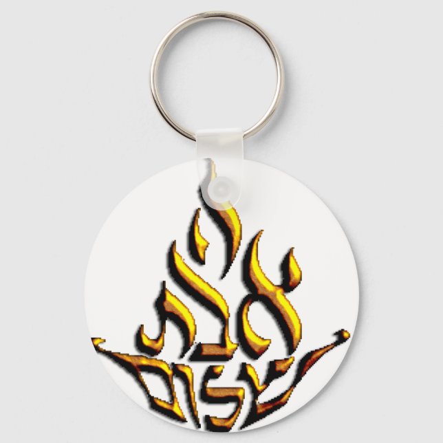 Llavero Eternal Love (Anverso)