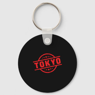 Llavero Etiqueta de logotipo de Tokio #2 Vacaciones en Kyo