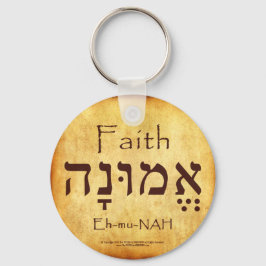 LLAVERO FAITH HEBREW KEYCHAIN