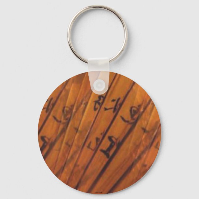 Llavero Fan-Shanzi-Keychain (Anverso)