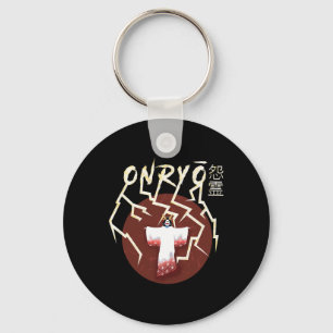 Llavero Fantasma Samurái Boo Groovy Fantasma Divertido Lin