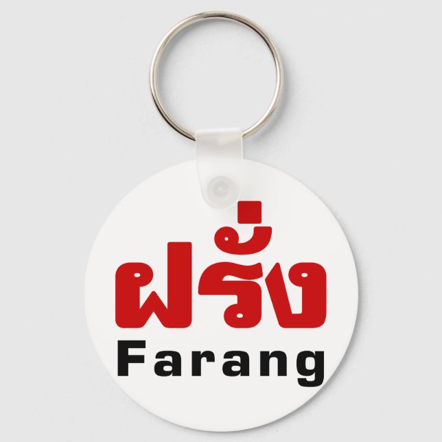 Llavero ♦ Farang en escritura tailandesa (Anverso)