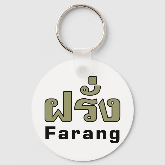 Llavero ♦ Farang en escritura tailandesa (Anverso)
