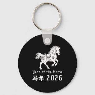 Llavero Feliz año nuevo lunar chino del caballo 2026 Zod