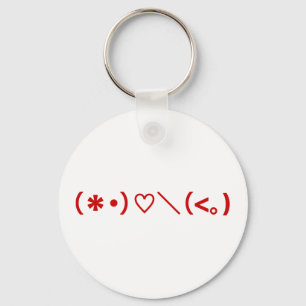 Llavero Feliz Día de San Valentín / Emoticones japoneses