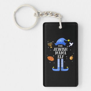 Llavero Feliz Hanukkah, Navidades de la familia de Mama El