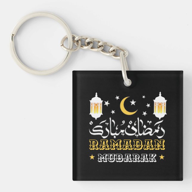 LLAVERO FELIZ RAMADAN MUBARAK KAREEM 2026 (Frente)