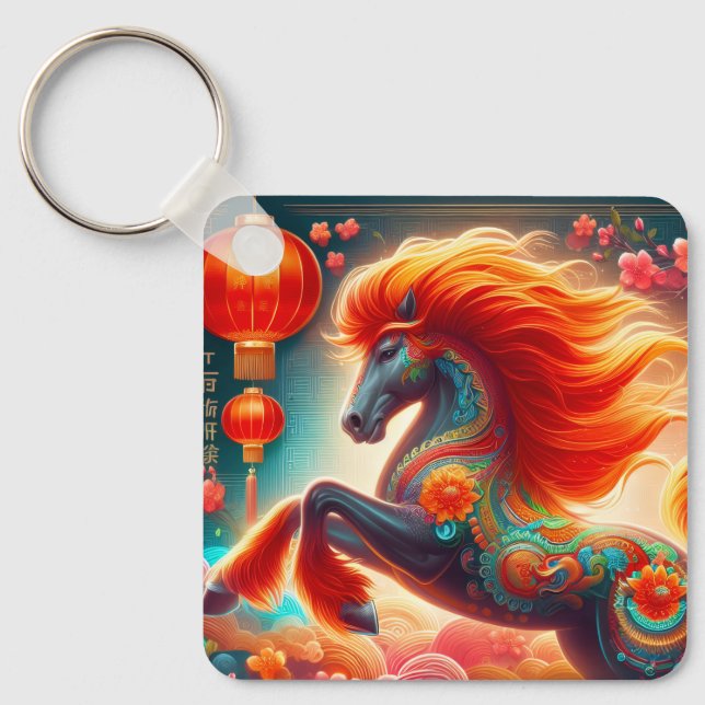 Llavero Fire Horse (Anverso)