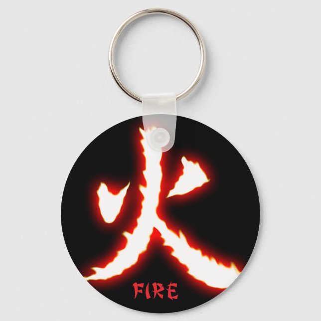 Llavero Fire Kanji Keychain (Anverso)