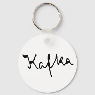 Llavero Firma de Franz Kafka