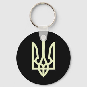 Llavero Firma Zelensky Verde Con Escudo De Ucrania