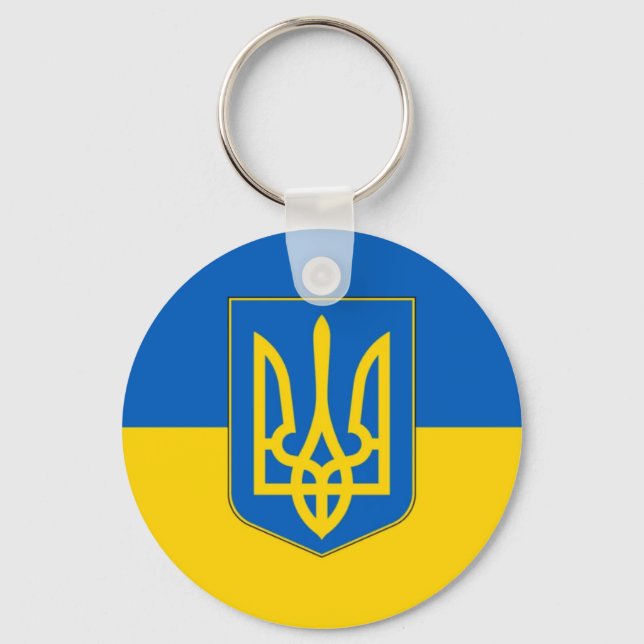 Llavero Flag of Ukraine Trident  (Reverso )