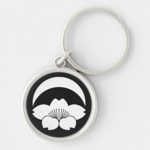 Llavero Flor de cerezo bajo luna creciente