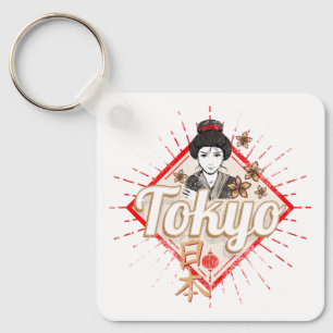 Llavero Flor de vintage retro geisha en Tokio