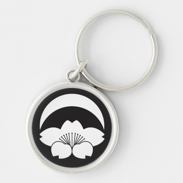 Llavero Florecimiento del cerezo bajo luna creciente (Frente)