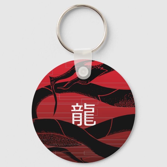 Llavero Fondo rojo del dragón japonés negro (Anverso)