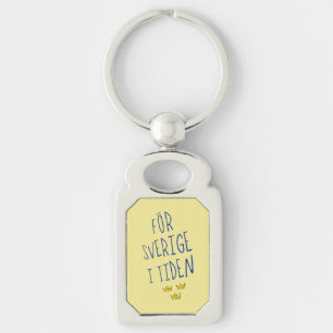 Llavero För Sverige i Tiden Keyring, Suecia Motto