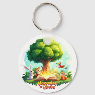 Llavero "Forest Tales Keychain – Enchanted Woodland Story
