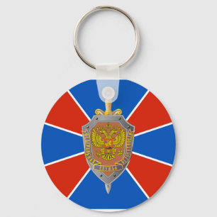 Llavero Fsb, bandera de Rusia
