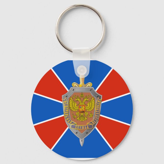 Llavero Fsb, bandera rusa (Anverso)