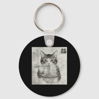 Llavero Funny Cat Ramen Graphic Japanese Kawaii Anime Cat