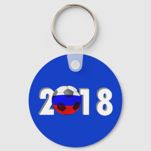 LLAVERO FÚTBOL FÚTBOL 2018