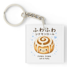 Fuwa Fiuwa Rollo de canela Bonito