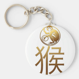 Llavero G Ideogram Monkey Chinese Year Zodiac Birthday RK