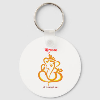 Llavero Ganpati Bappa Morya Keychain