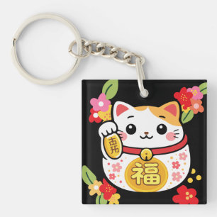 Llavero Gato afortunado maneki Kawaii japonés