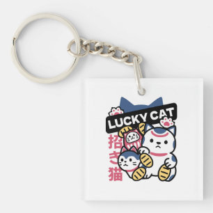 Llavero Gato Afortunado Maneki Neko – Gato de la Suerte Ja