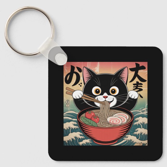 Llavero Gato animado comiendo Ramen Gracioso Estilo Retro  (Anverso)
