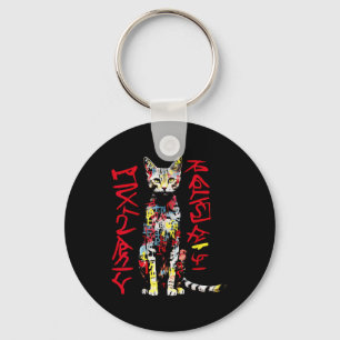 Llavero Gato Arte Colorido Textos Animales Gráficos Gato