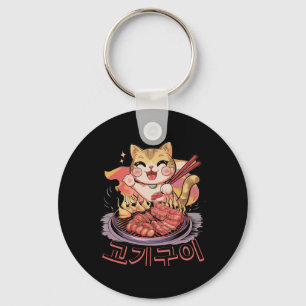 Llavero Gato coreano Kawaii comiendo bbq Anime de la parri