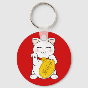 Llavero Gato de buena fortuna - Maneki Neko
