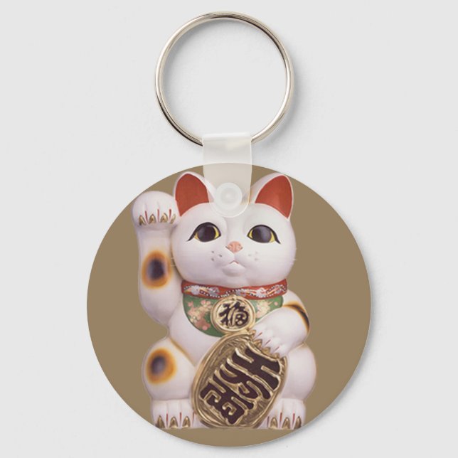 Llavero Gato de dinero afortunado (Anverso)