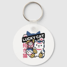 Gato de la Suerte Maneki Neko – Gato de la Fortuna