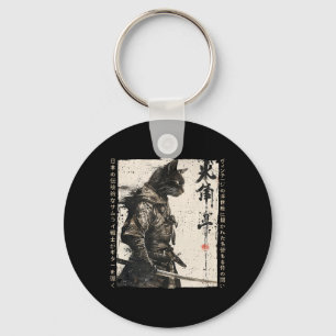 Llavero Gato de Samurai Guerrero de Ukiyo Ink Artwork Cat 
